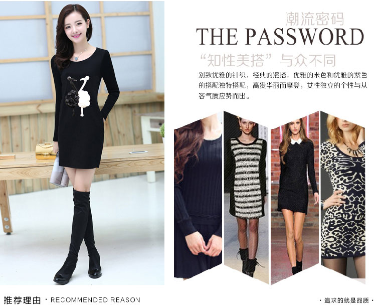 阿奴诗图(EANUSTUI)2015秋冬装新款女休闲 棉上衣韩版时尚百搭修身中长款长袖T恤 8805酒红色 M码 加绒