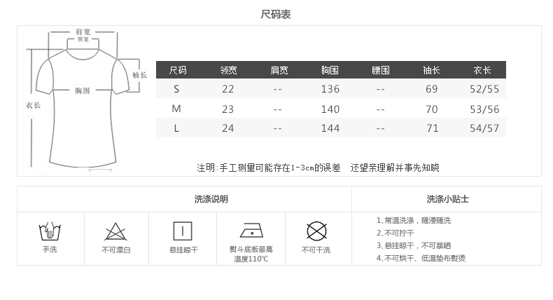 夏荷听雨2016春季新款韩版百搭纯色女式显瘦休闲蝙蝠袖夹克小外套百搭短款上衣 XJ923 咖啡色 L