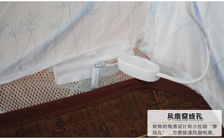 美朵嘉折叠式圆顶蒙古包钢丝蚊帐拉链免安装三开门防蚊布蚊帐活底 清爽蓝(活底款) 150cm