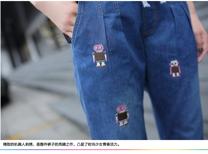 
                                        姝漫 2018少女春秋装韩版刺绣牛仔裤女哈伦裤青少年长裤新款初高中女学生裤子 蓝色 M                