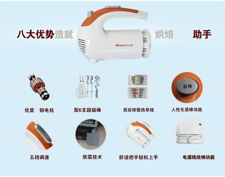 乐米高烘焙工具套装系列 饼干披萨蛋挞 西点烘培模具套餐 烘焙伴侣高端套装 全套烘焙套装
