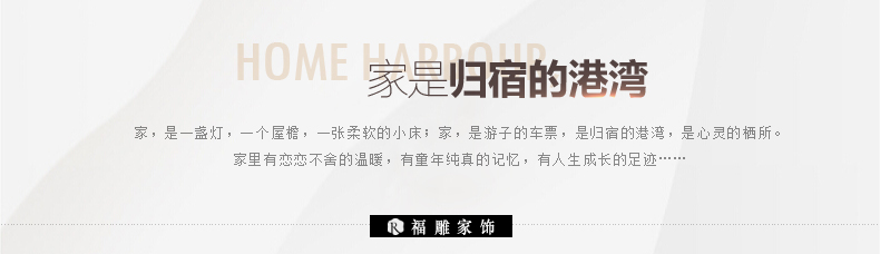 
                                        福雕家饰（RELIFE） 现代简约装饰画客厅沙发背景墙画无框三联挂画3d立体浮雕壁画 牡丹 富贵天香 80cm*80cm*3联                