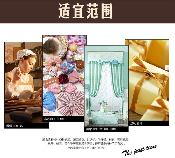 
                                        菲享（Fashion）家用针线盒缝纫套装木质收纳针线包 铁塔款                