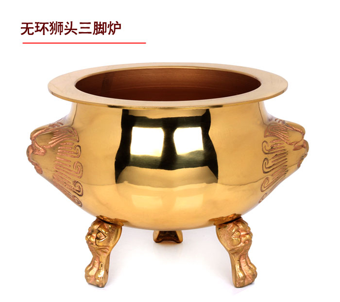吉善缘家居 狮头三足鼎铜香炉佛教佛堂佛具用品宣德炉檀香炉0607 14寸有环