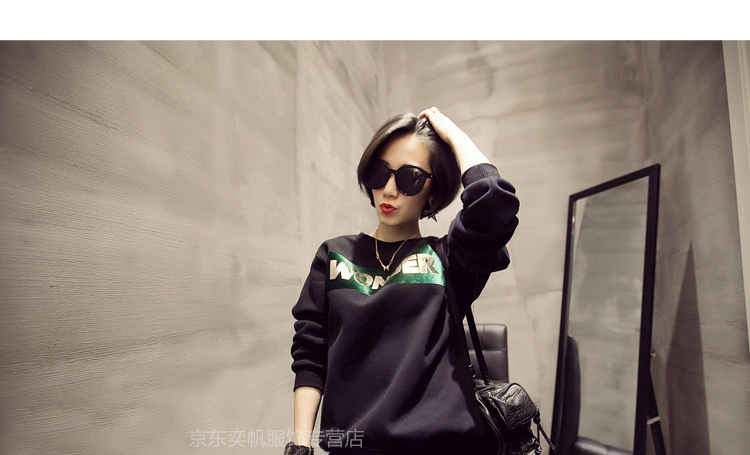 仙元素/小盖子2015秋冬装卫衣女纯色休闲运动棒球服外套薄款女士长袖衫圆领宽松大码T恤潮款 白色 M