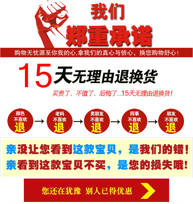 丰感 长袖牛仔外套 女 2016春秋款新款女装短外套韩版修身大码上衣 蓝色 M