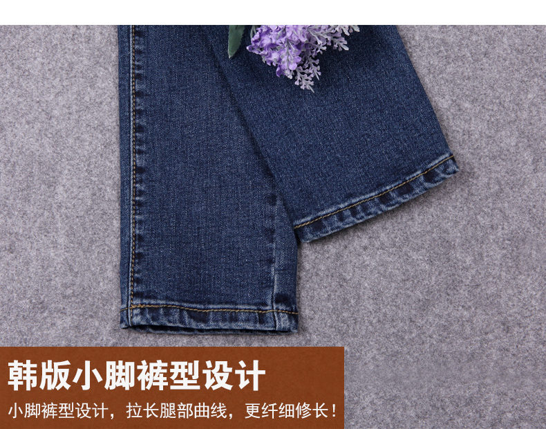 
                                        硕依美恋 牛仔裤女小脚2018春秋装新款弹力修身铅笔裤高腰大码女装长裤子 N0007 深蓝 单裤 28码                