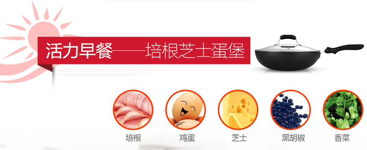 南方厨具 炒锅  平底锅 不粘锅无油烟炒菜锅具 电磁炉燃气灶通用 带锅盖 CY-30003 磨砂黑 手提盖 30cm