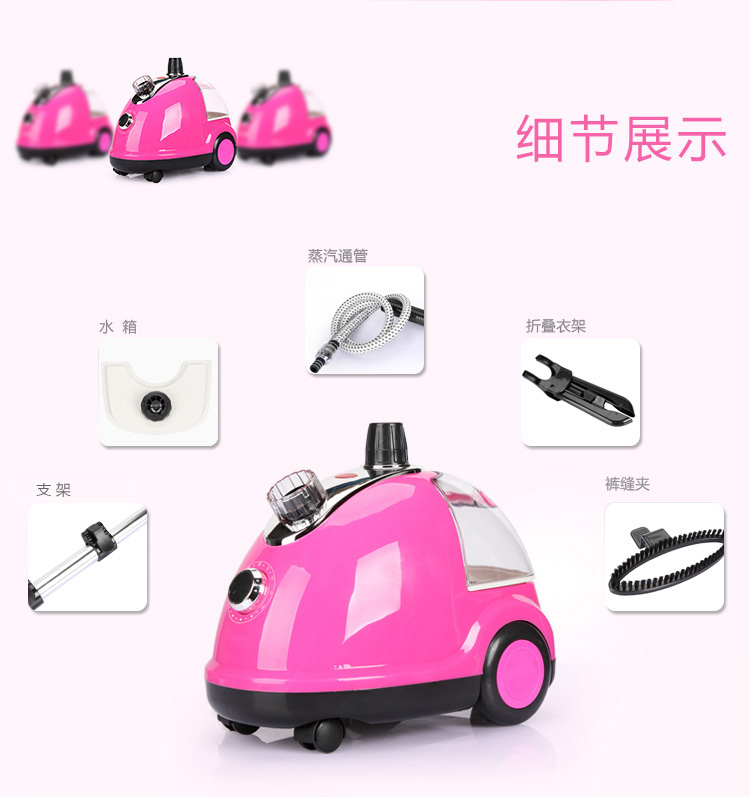 
                                        爱妻 蒸汽挂烫机 家用电熨斗 蓝                