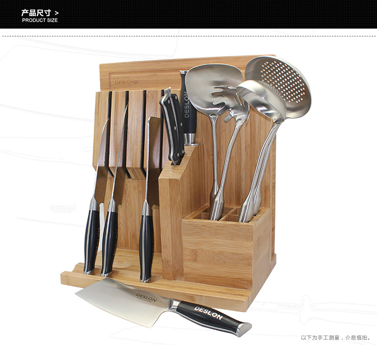 
                                        
                                        德世朗（DESLON）钼钒钢刀具12件套莱茵十二新作系列 LY-TZ001-12A                