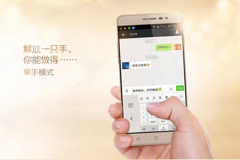 
                                        酷派 锋尚PRO 双卡双待 4G 智能 手机 银色 电信4G(2G RAM+8G ROM) 标配                