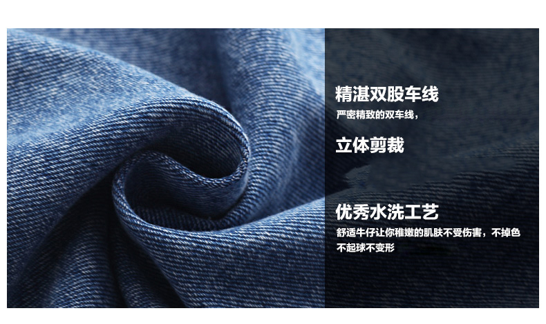 铱卡渥 2015秋冬装牛仔短款外套女宽松大码圆领长袖外衣MX666 蓝色 L