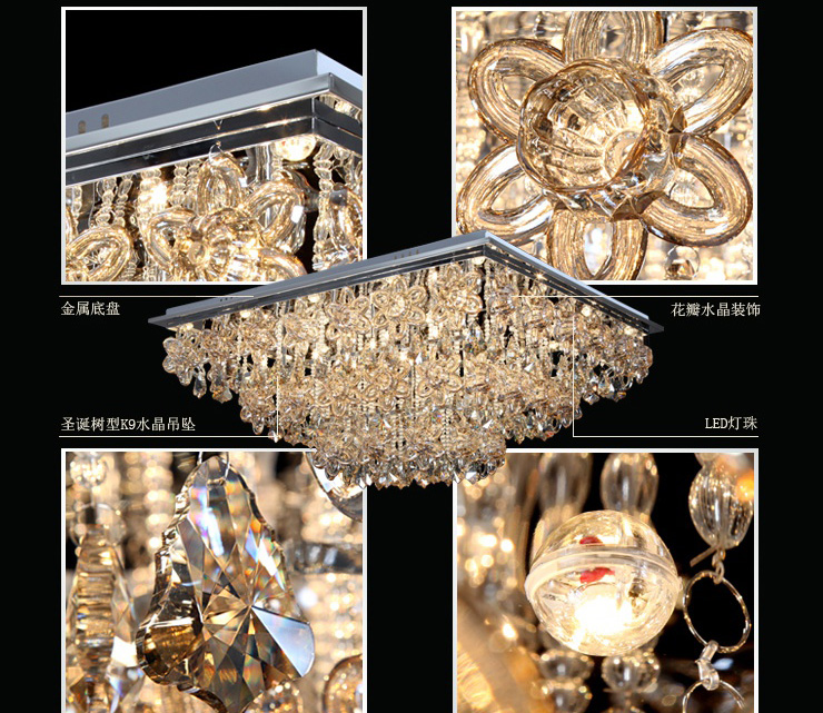 岚珊现代简约led吸顶灯具 客厅灯长方形水晶灯卧室灯饰X188
