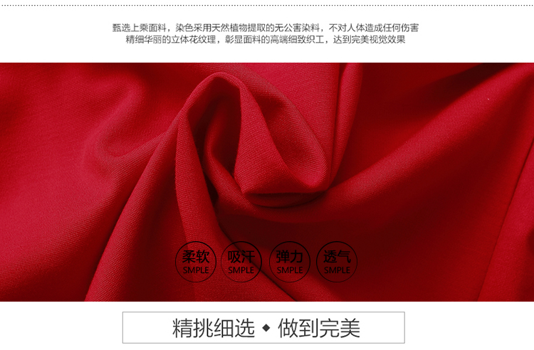 萱底儿2015秋冬装女装新款修身显瘦小香风长袖连衣裙两件套装 红色狐狸 L