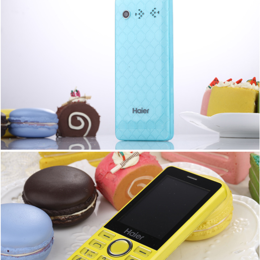 海尔 (Haier) M318 移动/联通 老人手机 梦幻紫