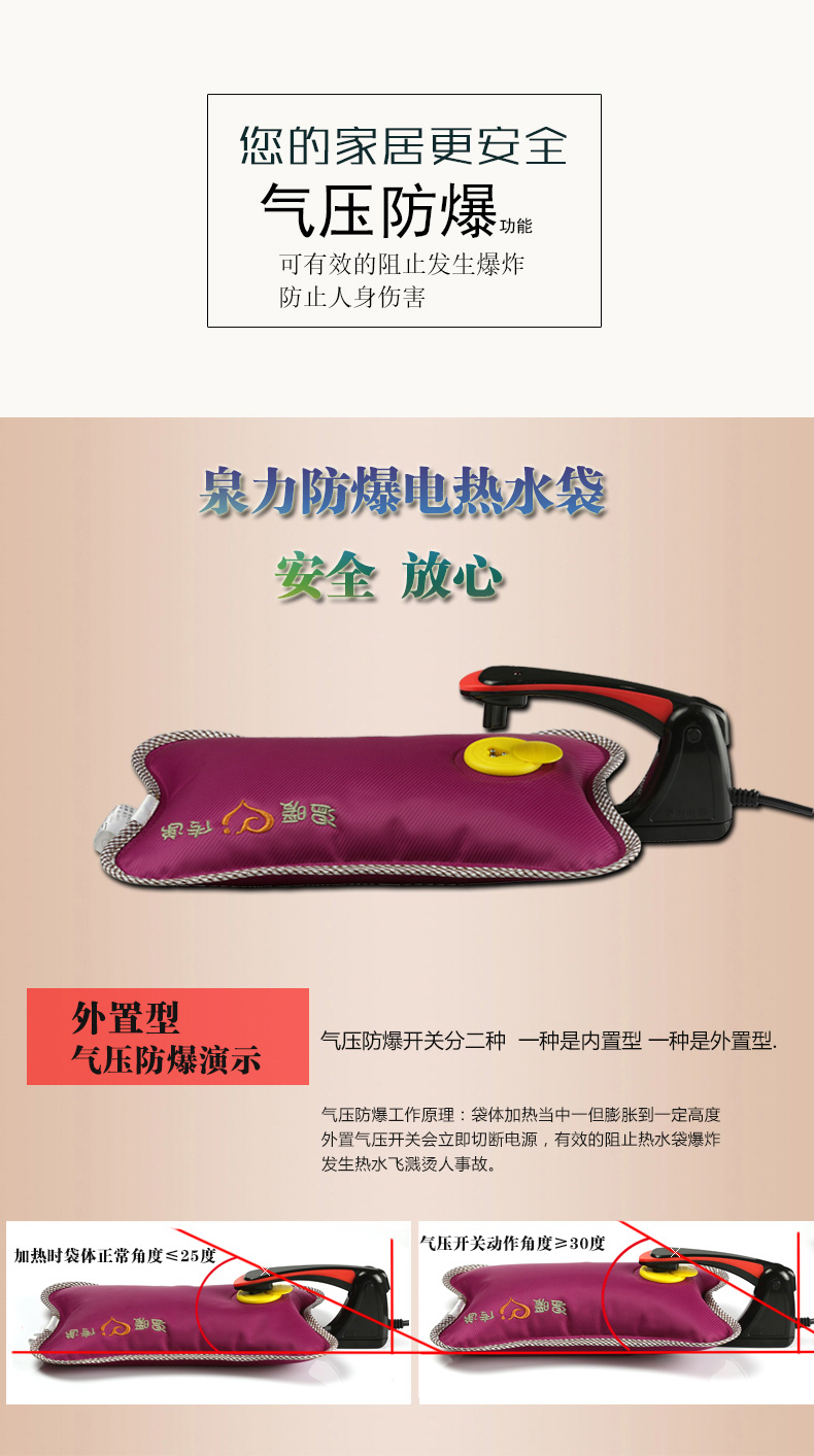 泉力可爱卡通毛绒电热水袋暖手宝电暖宝宝 充电防爆电热袋电热宝电暖袋暖脚袋暖腰宝已注水双插手 灰色-可爱猫咪