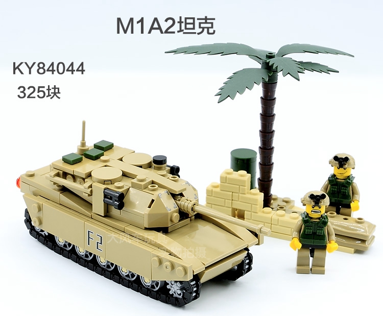 兼容楽高軍事系列二戰德軍虎式坦克美國m1a2裝甲車模型積木兒童男孩子