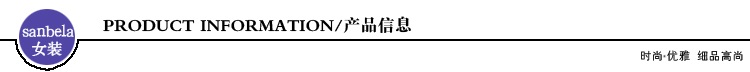 歌资妃2015秋季新款女装韩版淑女优雅蕾丝拼接娃娃领长袖雪纺衫女 上衣 白色 M