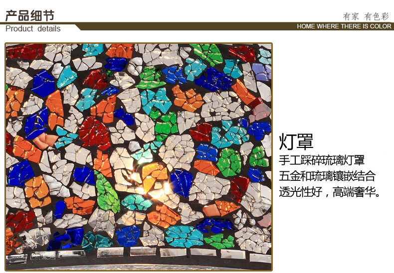 美式乡村吊灯 欧式彩玻璃吊灯 客厅吊灯 餐厅灯 直径480mm