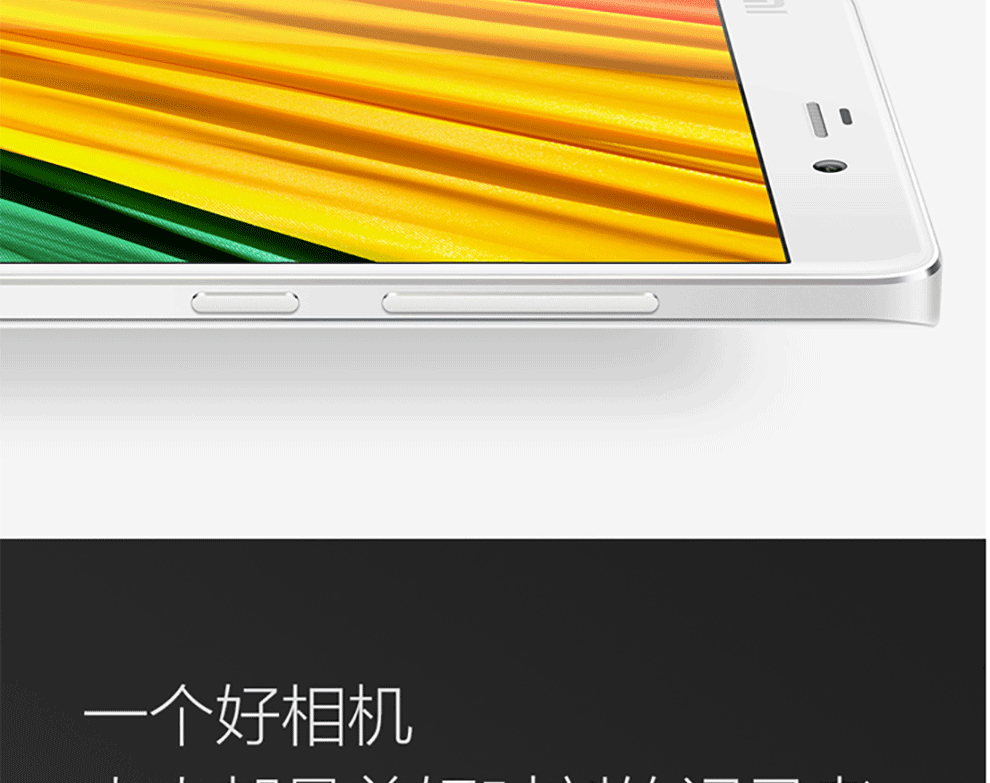 小米（MI）小米Note 双卡双待手机 白色 16G 双网通 套装