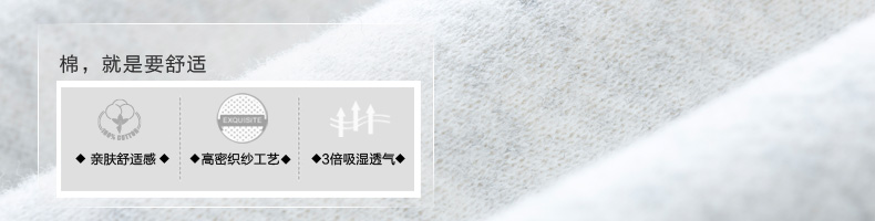初语 2016春新款显瘦长裤 简约运动裤加绒卫裤女 8541901033 灰杏 S