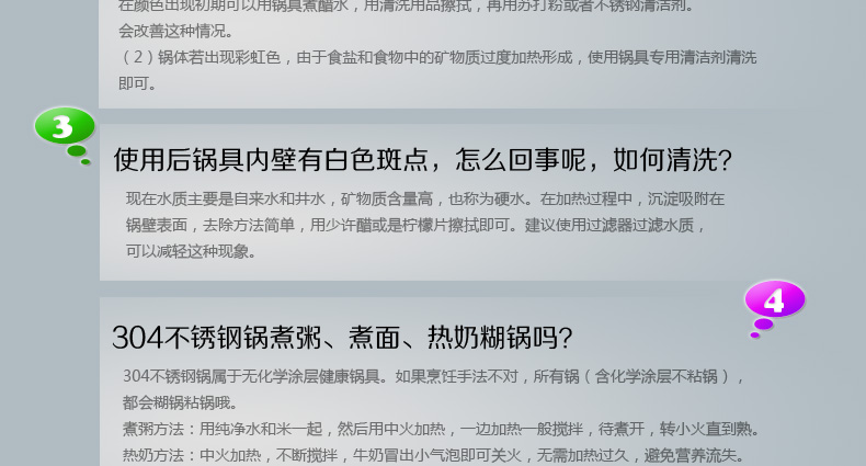 国风GuofenG 尚厨28cm蒸锅 304+430不锈钢复底电磁炉通用蒸锅 多用锅汤锅