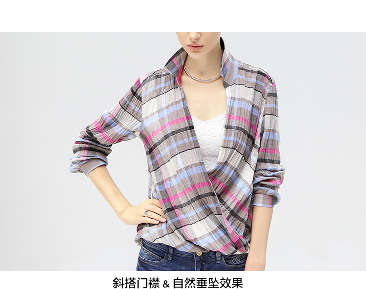 COCOBELLA 2016秋装新品潮流格子百搭长袖衬衣女士打底衬衫HT122 粉灰格 M