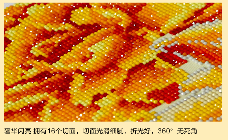 
                                        5D钻石画满钻九鱼图钻石十字绣 花开富贵圆钻石绣贴钻画客厅 5D钻石九鱼图 (满钻全贴魔方圆钻)90*40CM                