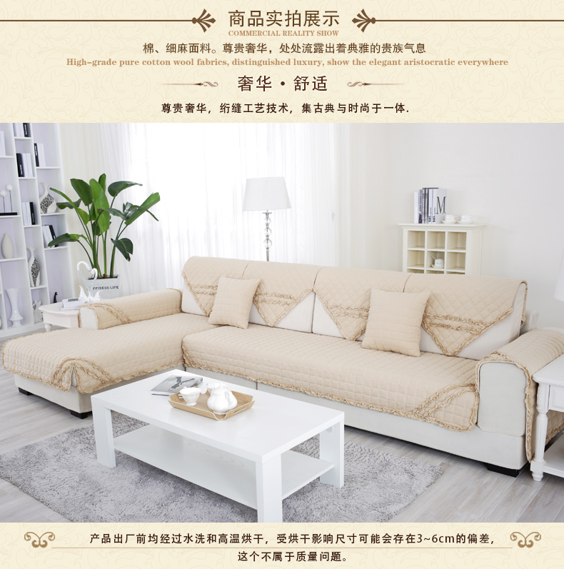 
                                        【2018新款来袭】绿幽谷沙发垫套装防滑罩巾皮沙发垫子靠背垫椅子坐垫 悠扬-黄色 单条90*210cm                