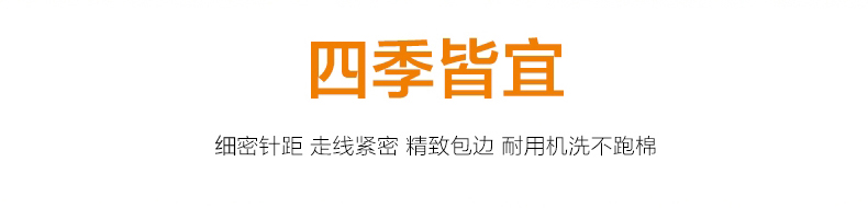 
                                                            沙发垫四季通用布艺沙发套装罩夏季简约现代防滑欧式坐垫子全盖全包 白晴 90*90cm（单条装）                