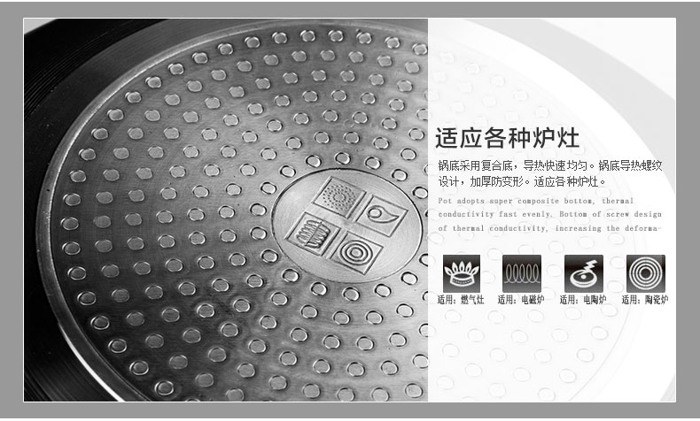 维艾 无油烟电磁炉炒锅不粘锅无烟不沾炒菜锅具 日式木柄风 32cm