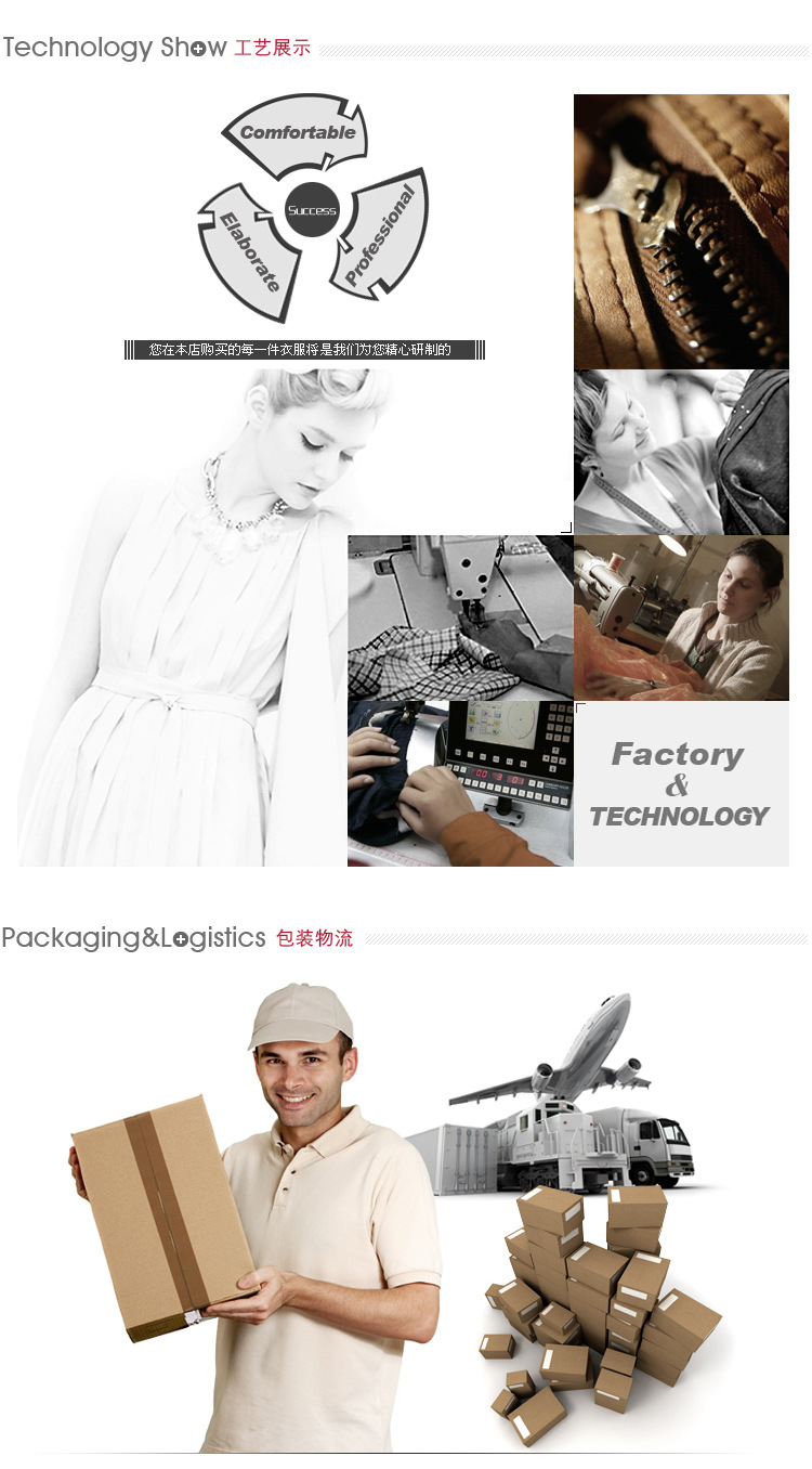 伊品尚皇厚 2015秋季新品高腰弹力牛仔裤女式修身显瘦小脚长裤 酒红 XXL