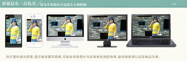 
                                        茵曼秋装简约袖身民族针织衫提花圆领长袖毛衣女【85313$20498】 花灰色 M                