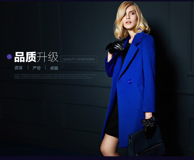 
                                                            瑞比卡毛呢大衣外套女 大码中长款羊毛呢子大衣外套 毛呢大衣女 紫色 XXL                