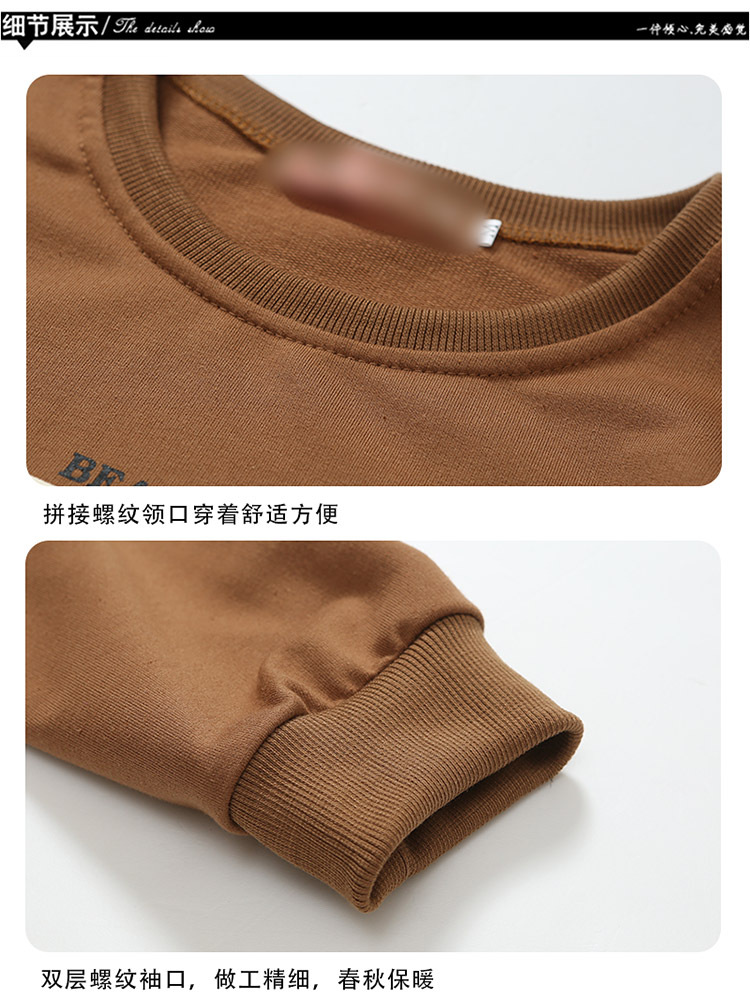 柏丝茵    2016卫衣女春秋套头衫新款韩版圆领字母印花女式学生上衣 灰色 M(80105斤)