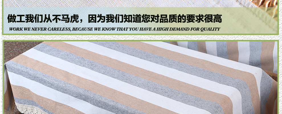 yongtongsilk全盖沙发套布艺沙发罩巾沙发垫坐垫可定做 温情咖 180*180cm适合单人位沙发