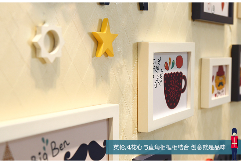 
                                        庭乐  英伦风格实木照片墙 相框墙创意组合相片墙欧式客厅相框挂墙 白蓝A款组合+送英伦画心                