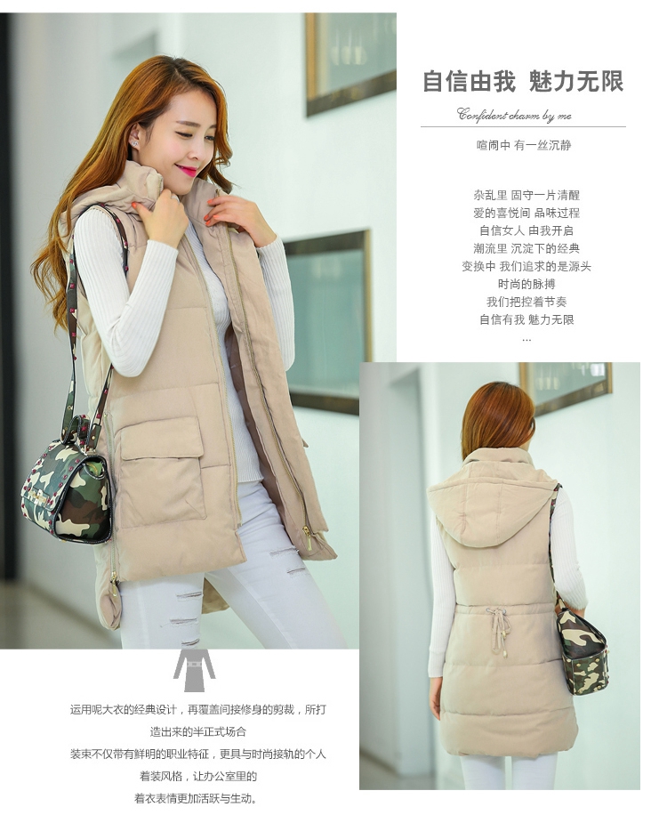 侯纶2015冬季新款韩版时尚休闲修身羽绒服马甲中长连帽女背心 军绿色 XL