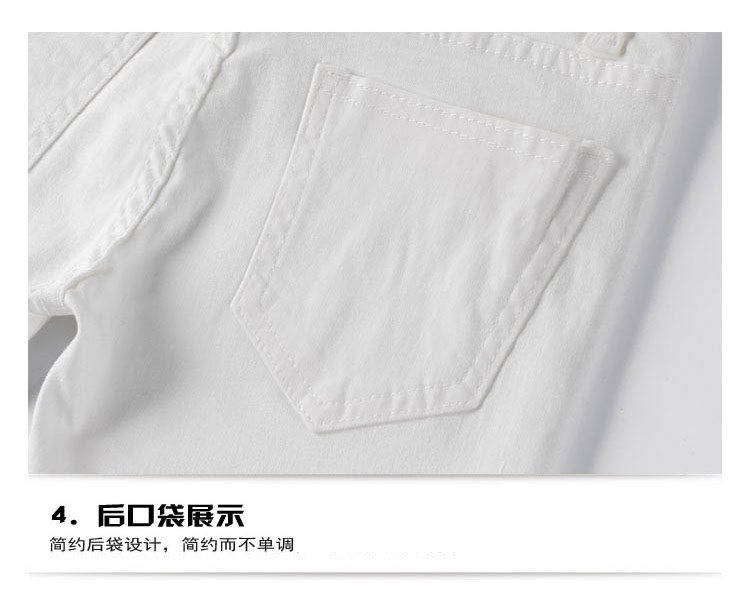 库蕾哈 裤子2016春夏新款牛仔裤女小脚低腰铅笔裤 修身弹力休闲白裤 F395 白色 27码(偏小一码)