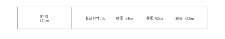娅丽达女裤2015秋款显瘦包臀裙通勤一步裙半身裙铅笔裙E3019 黑色(A0) 26