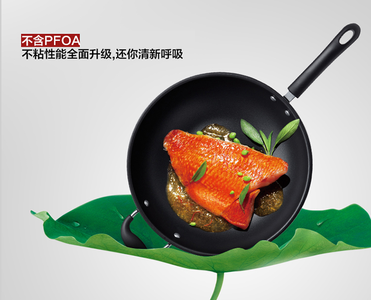 
                                        爱仕达炒锅ASD少油烟不粘锅 电磁炉通用烹饪锅具NWG8334E 34CM                