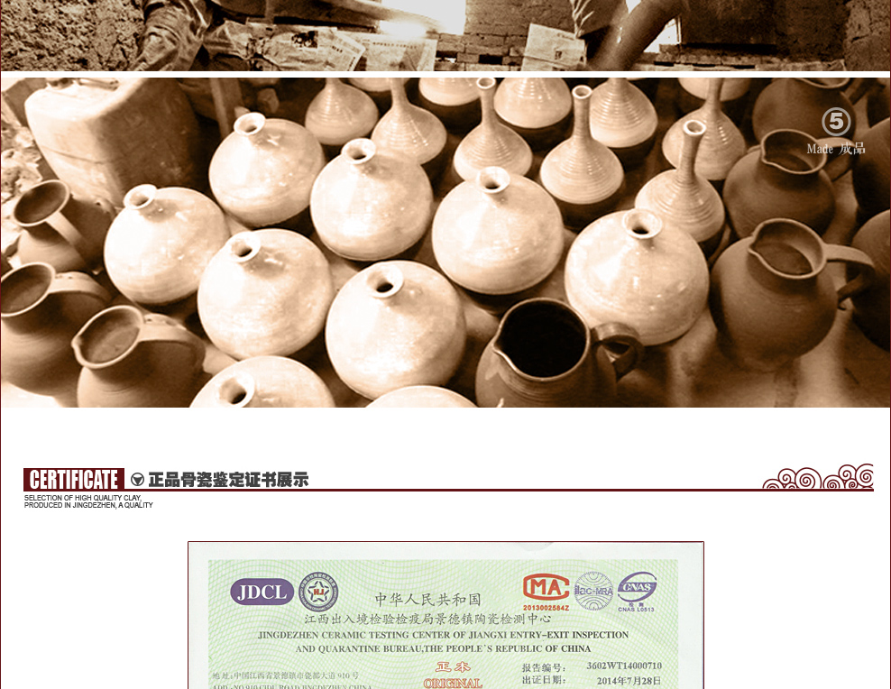 
                                        瓷启 景德镇日用陶瓷器骨瓷餐具碗盘碟套装纯白骨质瓷2856头欧式西式中式日韩式正品骨瓷餐具 金色爱丁堡28头配汤碗                