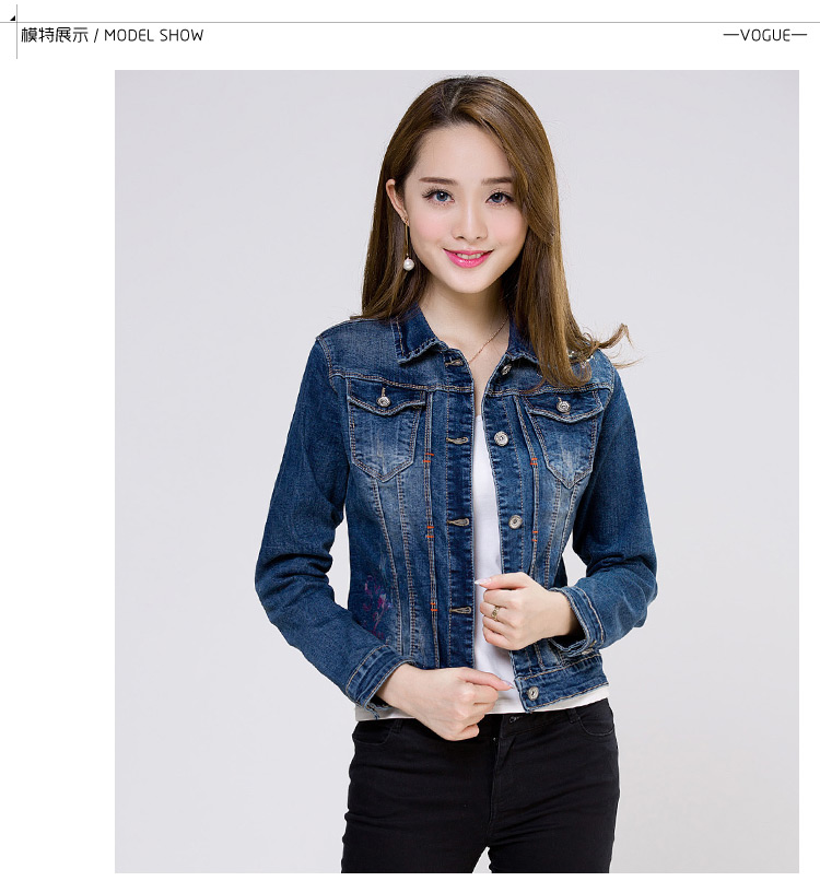 
                                        尚婷米春秋夏新款文艺复古修身百搭牛仔短外套原创民族风女装彩绘上衣 深蓝色 S                