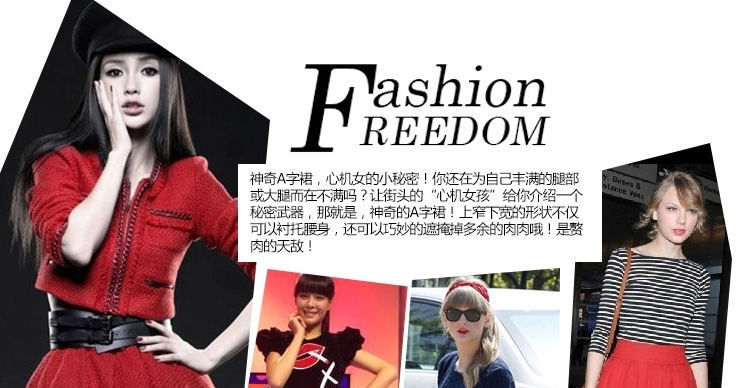 
                                        璐瑞尔缦2017春秋新款修身显瘦高腰花苞 女半身裙短裙公主裙包臀裙秋款 黑色 L                