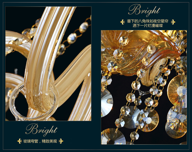 蒙特丽 客餐厅吊灯6611 宫廷高档弯管烛台水晶灯(B) 12头  K9水晶款