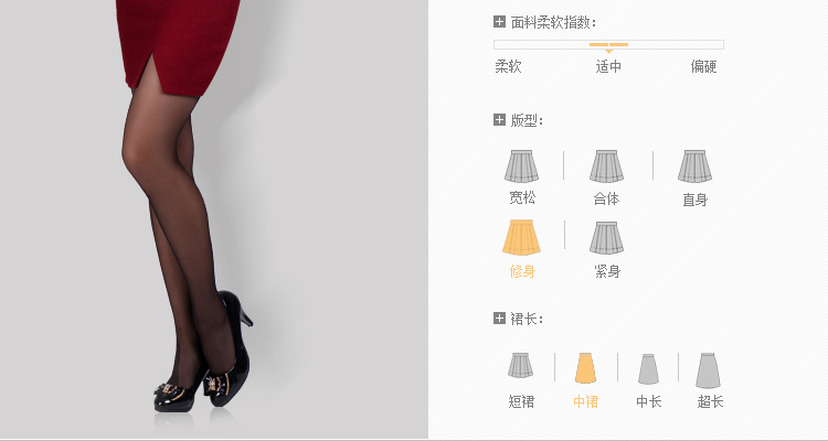 开心柠檬2015秋冬毛呢包臀裙 短裙半身裙 送腰带 黑 酒红K4DJ8886 枣红色 M