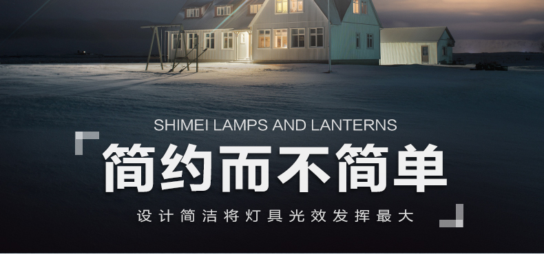 诗美 现代简约led餐厅吊灯客厅吊灯创意个性卧室饭厅吧台北欧吊灯 白色45CM-LED-27W暖光