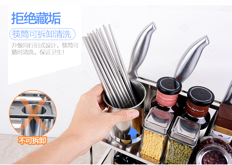 
                                        南方厨具 厨房置物架收纳架刀具架多层不锈钢储物架落地带调料架刀架砧板架 50cm置物架+砧板架 拍下送不锈钢挂钩                