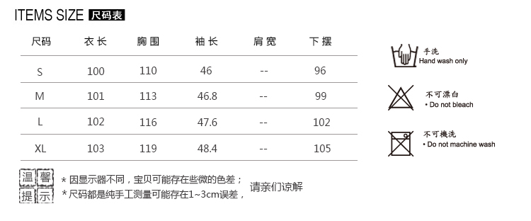 Time RoaD/汤米诺英伦风经典翻领系腰带茧型风衣外套T18311081243 桔红 S/155