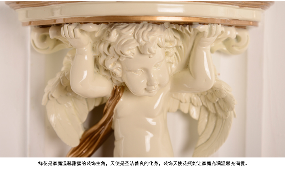 
                                        得美莱斯 欧式壁挂 仿真花瓶花篮墙面壁饰挂件花艺工艺品 家居墙上挂饰墙房屋装饰品创意 天使插花壁挂7套餐(带5束花)                